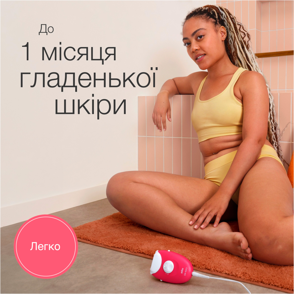 Епілятор Braun SE 3-202 - фото 3 Епілятор Braun SE 3-202 - фото 3