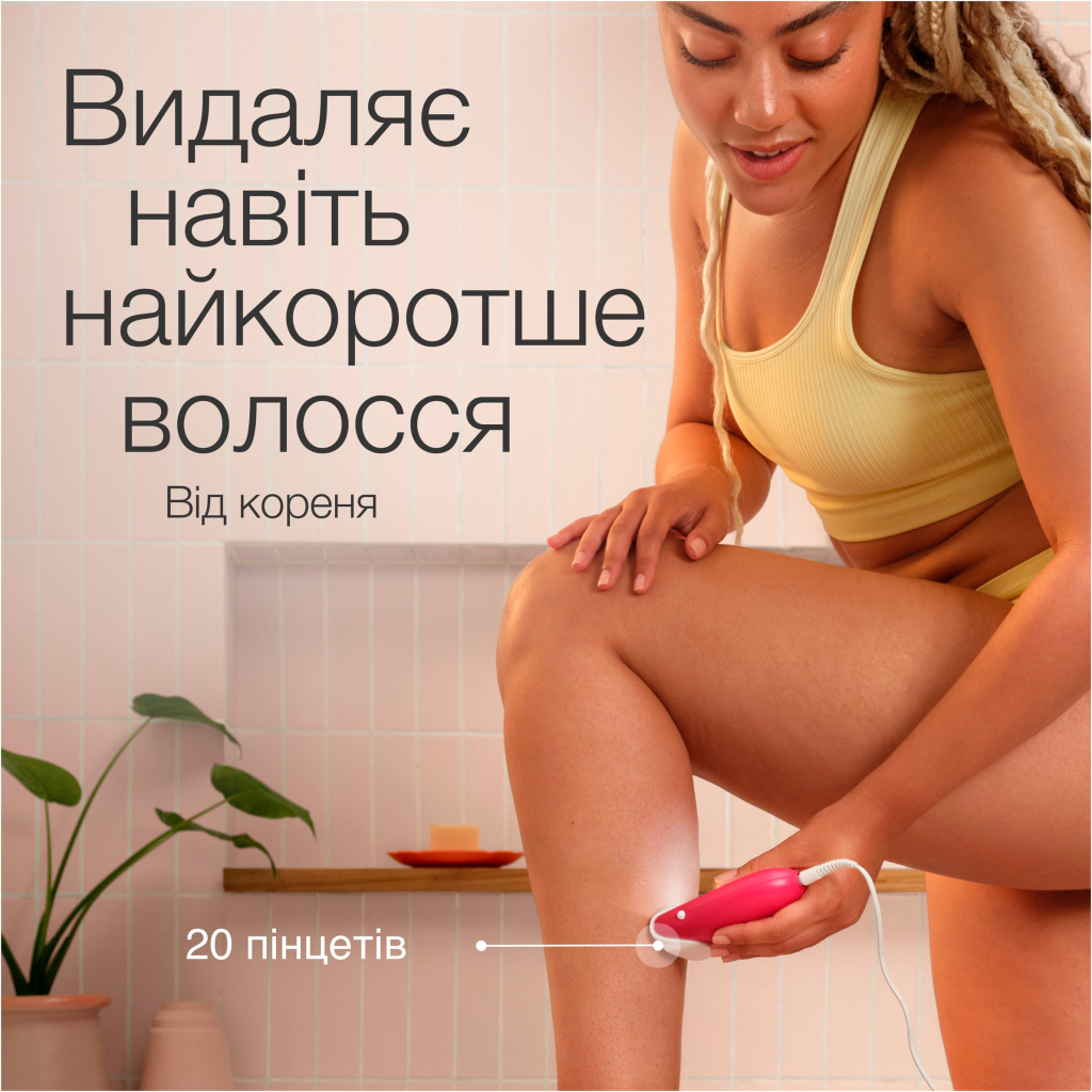 Епілятор Braun SE 3-202 - фото 4 Епілятор Braun SE 3-202 - фото 4