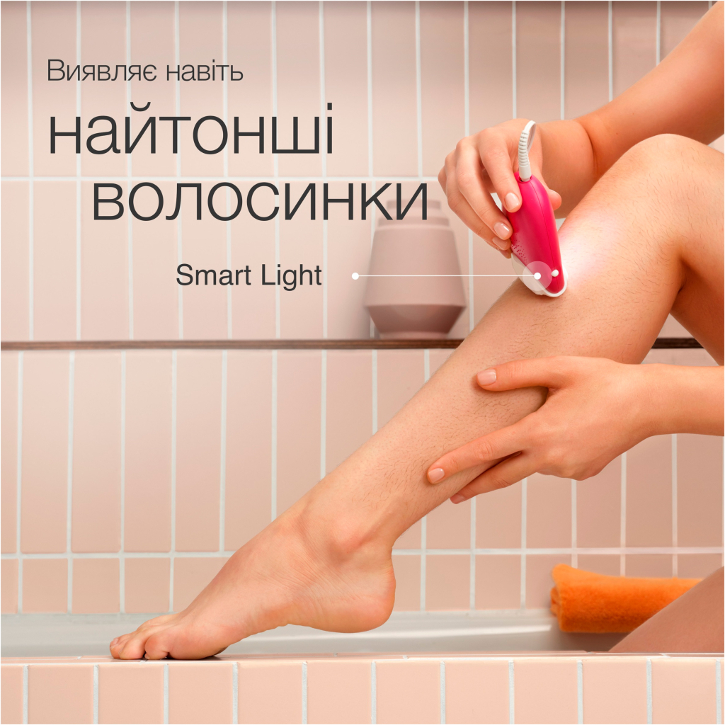 Епілятор Braun SE 3-202 - фото 5 Епілятор Braun SE 3-202 - фото 5