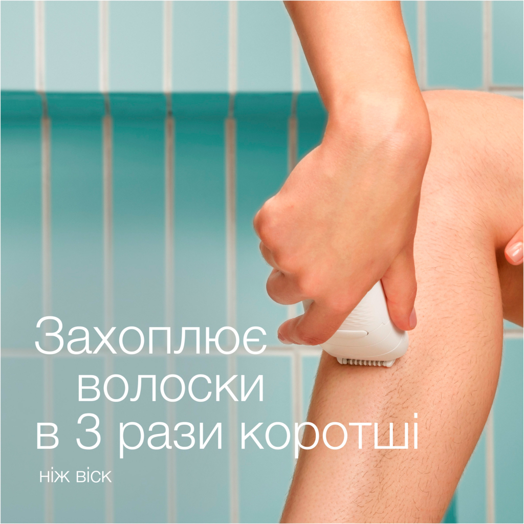 Епілятор Braun SE 5-011 - фото 4 Епілятор Braun SE 5-011 - фото 4