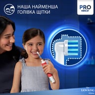 Електрична зубна щітка Oral-B D103.413.2KX Lion King - фото 4