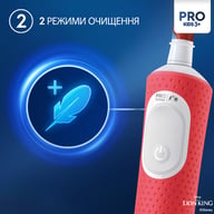 Електрична зубна щітка Oral-B D103.413.2KX Lion King - фото 6