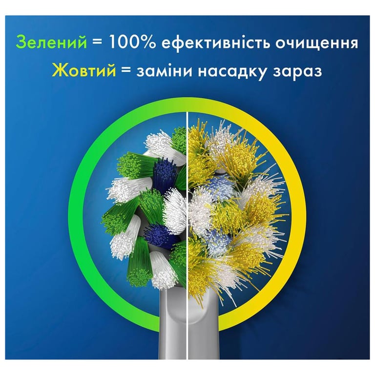 Електрична зубна щітка Oral-B D305.513.3X Black - фото 5