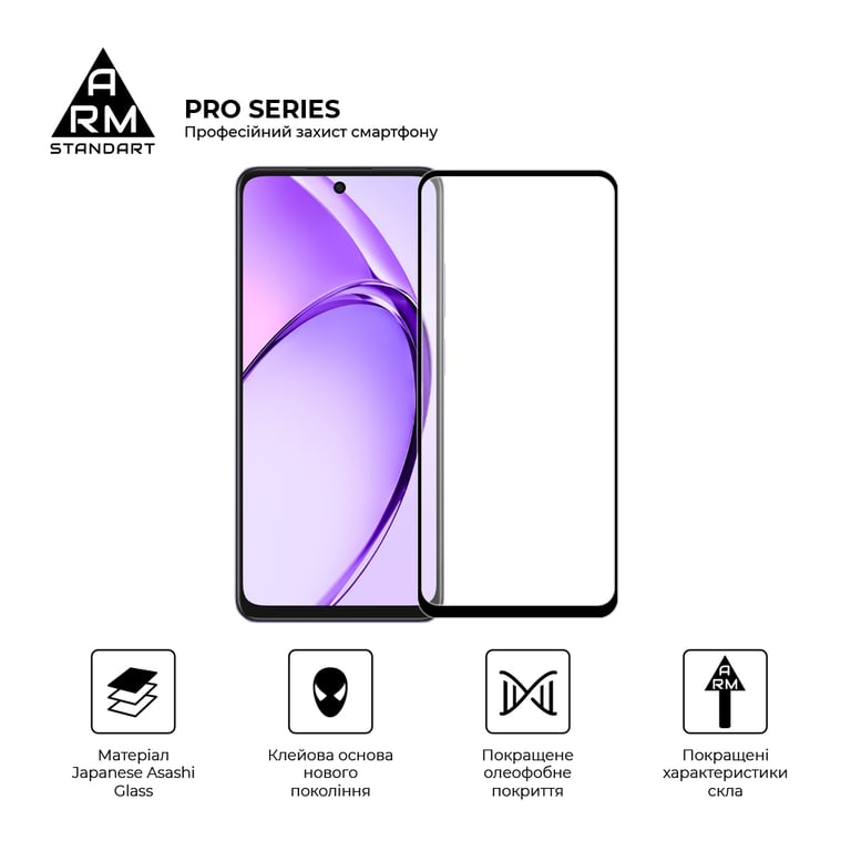 Скло захисне Armorstandart Pro OPPO A3 4G / A3x 4G Black (ARM80892) - фото 2