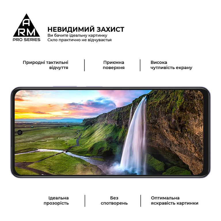 Скло захисне Armorstandart Pro OPPO A3 4G / A3x 4G Black (ARM80892) - фото 4