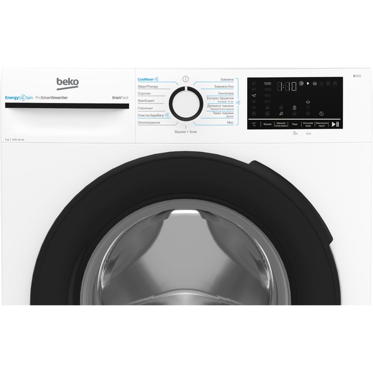 Пральна машина Beko BM3WFSU47235WB - фото 5