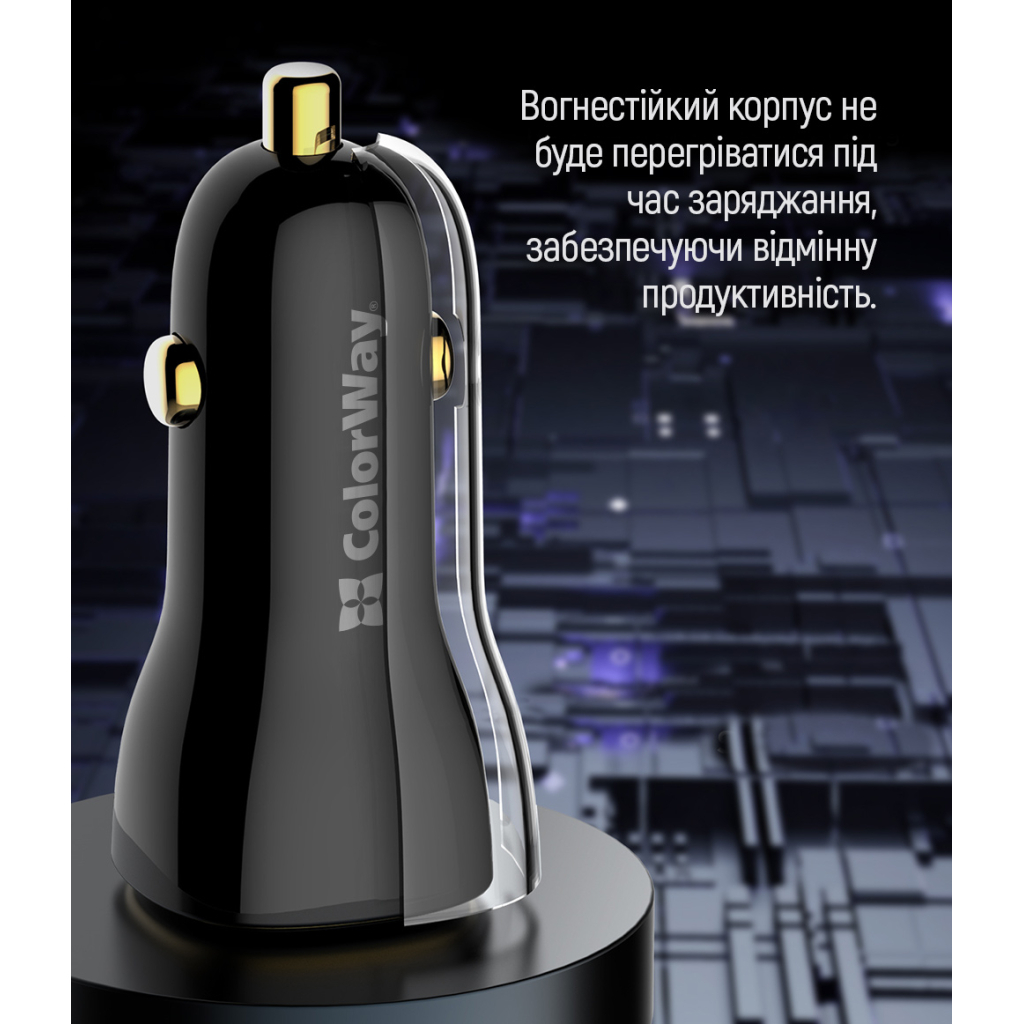 Зарядний пристрій ColorWay PowerDelivery PPS USB (USB-A + USB-C) (60W) Black (CW-CHA046PD-BK) - фото 10 Зарядний пристрій ColorWay PowerDelivery PPS USB (USB-A + USB-C) (60W) Black (CW-CHA046PD-BK) - фото 10
