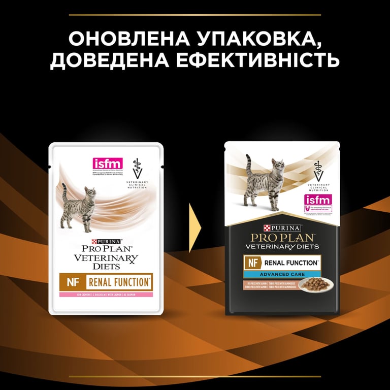 Вологий корм для кішок Purina Pro Plan Veterinary Diets NF Renal Function Advanced Care При патології нирок З лососем 10 x 85 г (7613287873699) - фото 9