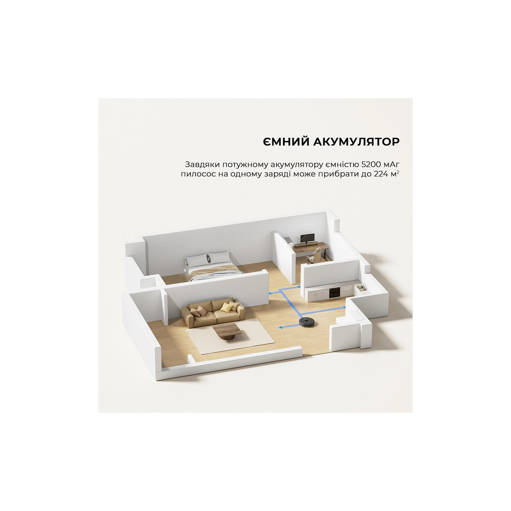 Пилосос Dreame D9 Max Gen2-BLK (RLD34GA-Bl) - фото 12 Пилосос Dreame D9 Max Gen2-BLK (RLD34GA-Bl) - фото 12