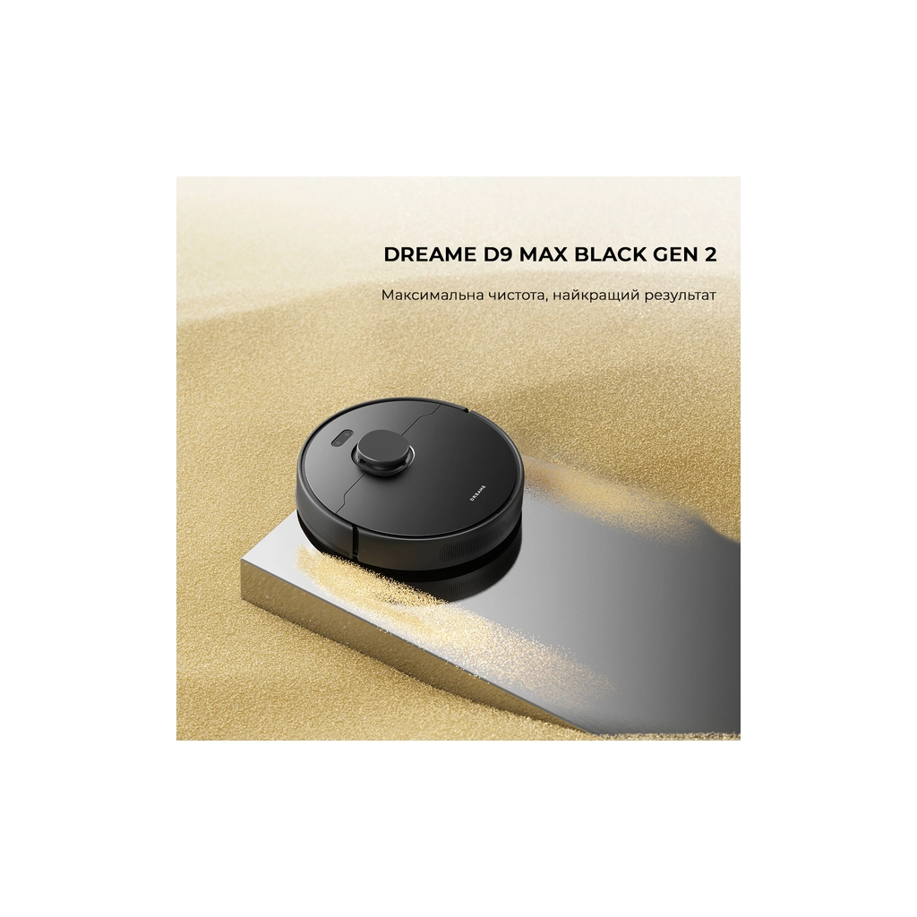 Пилосос Dreame D9 Max Gen2-BLK (RLD34GA-Bl) - фото 2 Пилосос Dreame D9 Max Gen2-BLK (RLD34GA-Bl) - фото 2