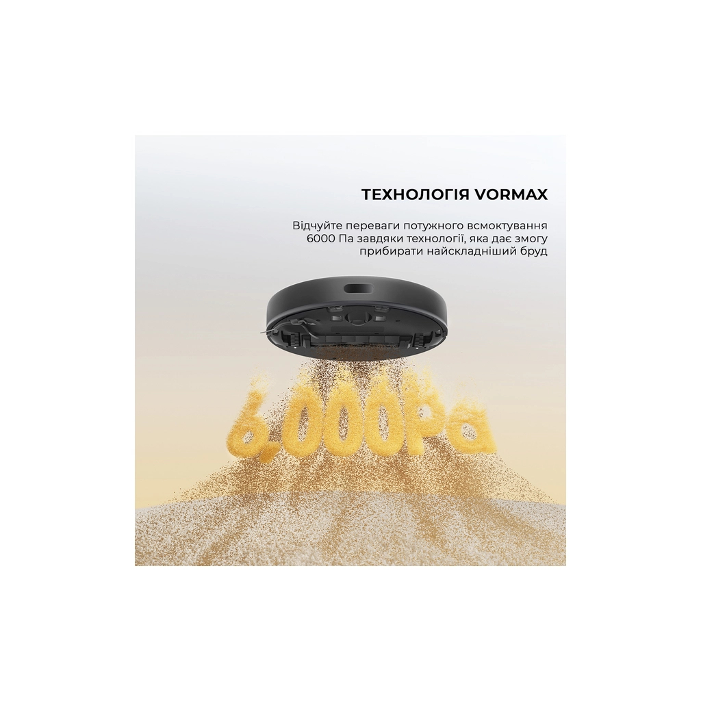 Пилосос Dreame D9 Max Gen2-BLK (RLD34GA-Bl) - фото 3 Пилосос Dreame D9 Max Gen2-BLK (RLD34GA-Bl) - фото 3