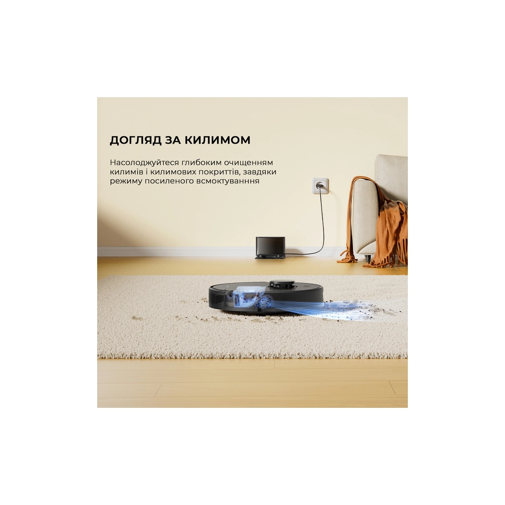 Пилосос Dreame D9 Max Gen2-BLK (RLD34GA-Bl) - фото 5 Пилосос Dreame D9 Max Gen2-BLK (RLD34GA-Bl) - фото 5