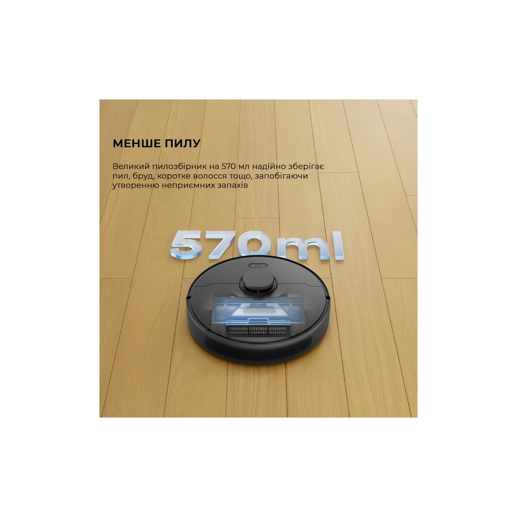 Пилосос Dreame D9 Max Gen2-BLK (RLD34GA-Bl) - фото 7 Пилосос Dreame D9 Max Gen2-BLK (RLD34GA-Bl) - фото 7