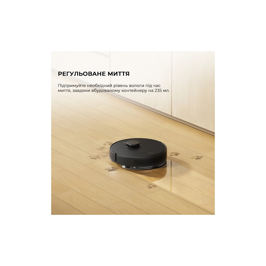 Пилосос Dreame D9 Max Gen2-BLK (RLD34GA-Bl) - фото 8 Пилосос Dreame D9 Max Gen2-BLK (RLD34GA-Bl) - фото 8