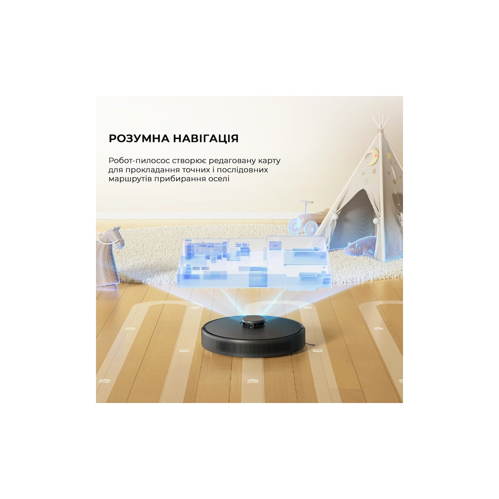 Пилосос Dreame D9 Max Gen2-BLK (RLD34GA-Bl) - фото 9 Пилосос Dreame D9 Max Gen2-BLK (RLD34GA-Bl) - фото 9