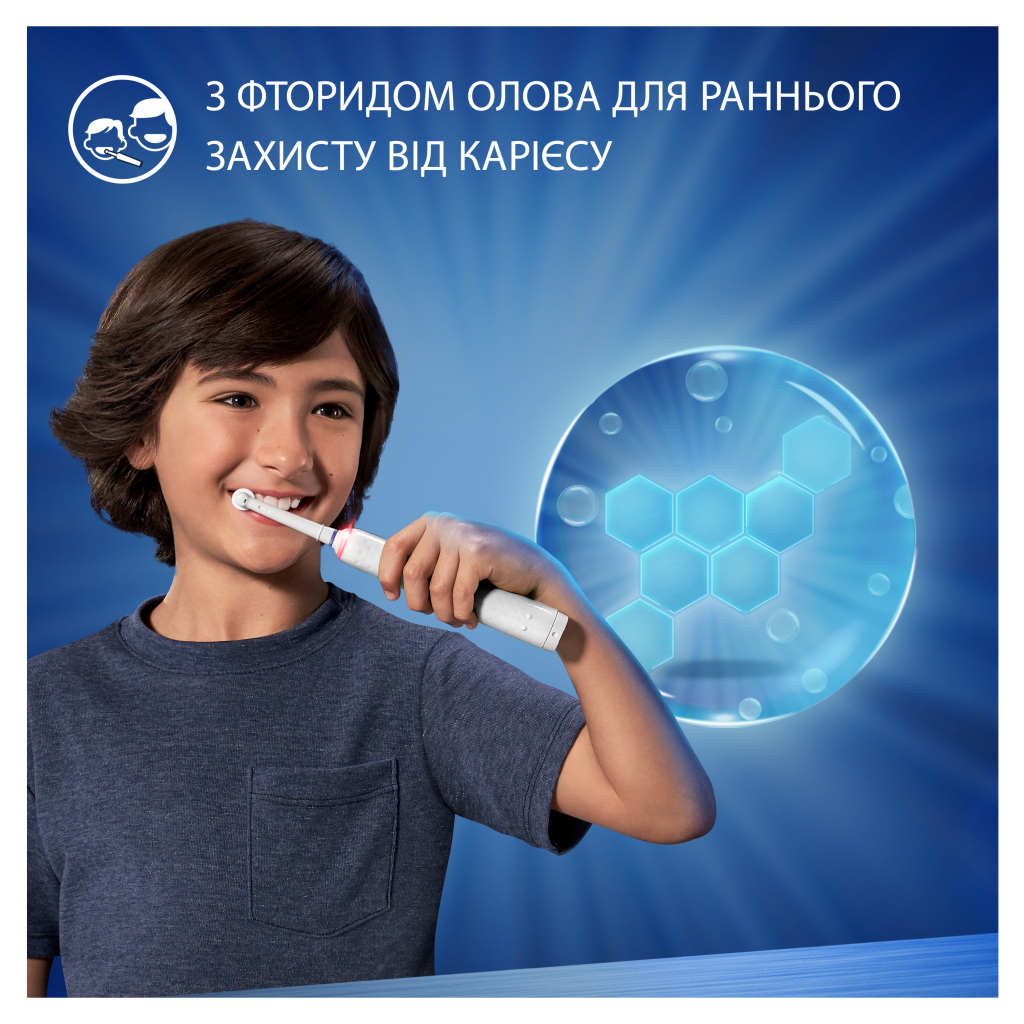 Дитяча зубна паста Oral-B Pro Junior для дітей віком від 6 до 12 років 75 мл (8700216089654) - фото 3 Дитяча зубна паста Oral-B Pro Junior для дітей віком від 6 до 12 років 75 мл (8700216089654) - фото 3