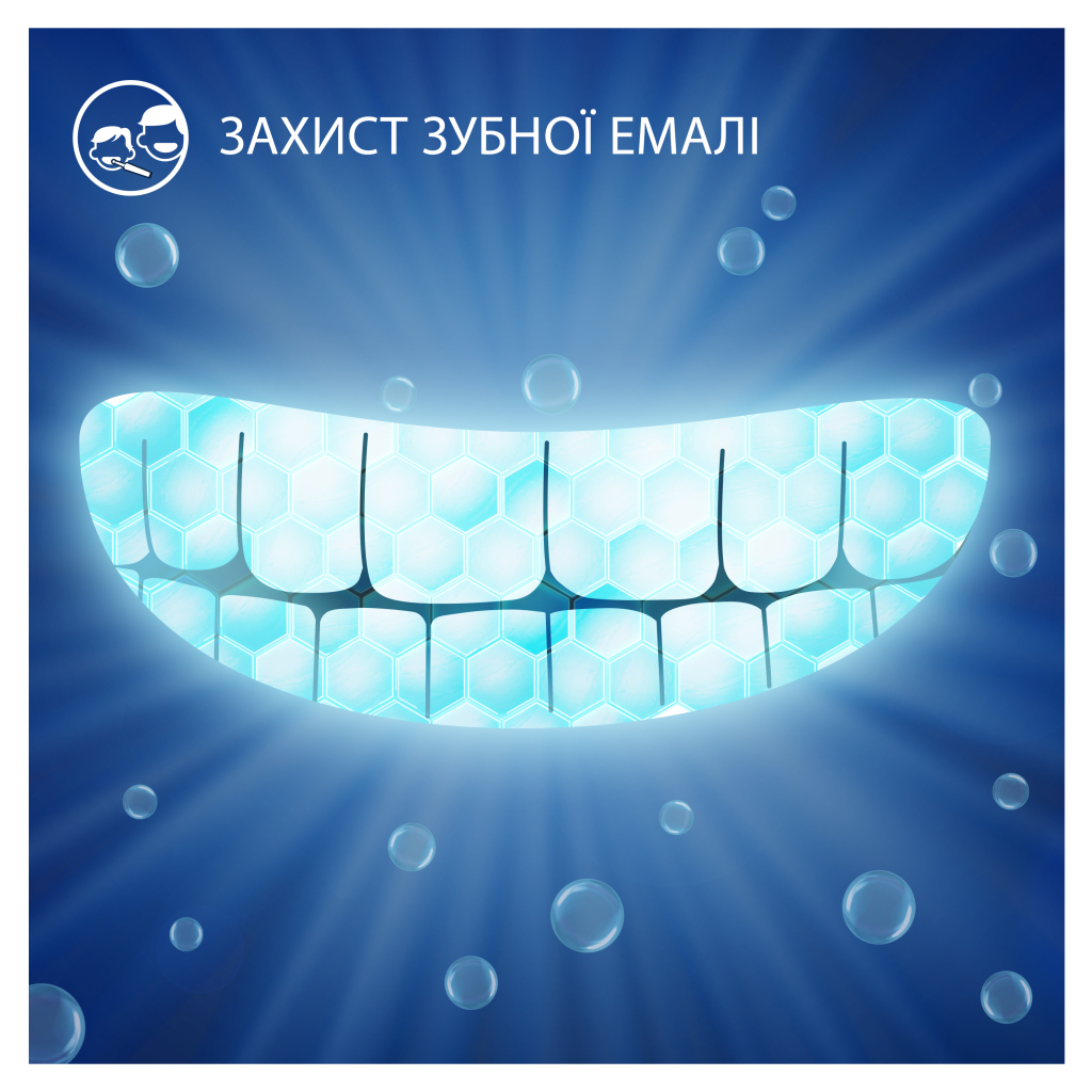 Дитяча зубна паста Oral-B Pro Junior для дітей віком від 6 до 12 років 75 мл (8700216089654) - фото 4 Дитяча зубна паста Oral-B Pro Junior для дітей віком від 6 до 12 років 75 мл (8700216089654) - фото 4