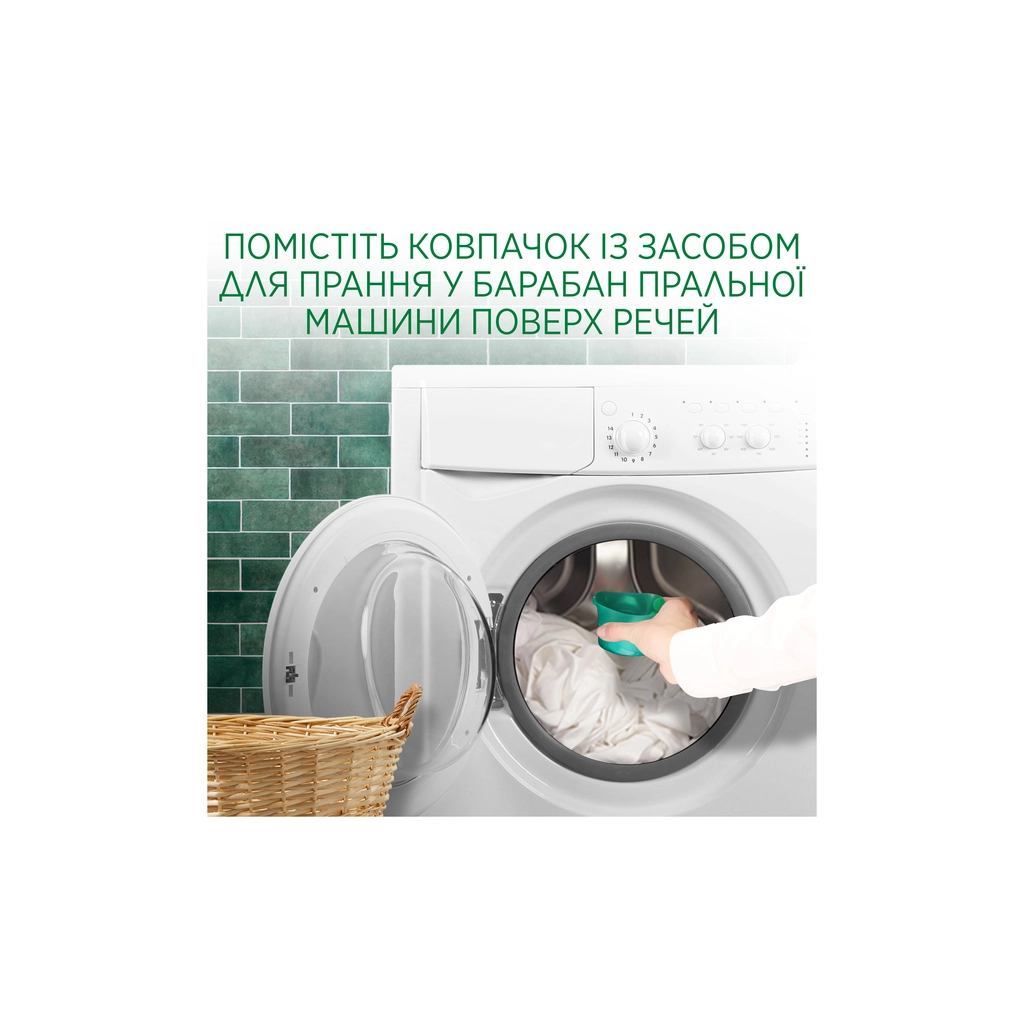 Гель для прання Ariel Гірське джерело 3.5 л (8006540869482) - фото 3 Гель для прання Ariel Гірське джерело 3.5 л (8006540869482) - фото 3