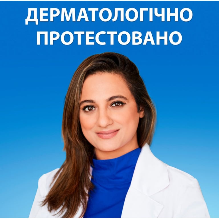 Шампунь Head & Shoulders Pro-Expert 7 Інтенсивний порятунок 250 мл (8700216156844) - фото 4