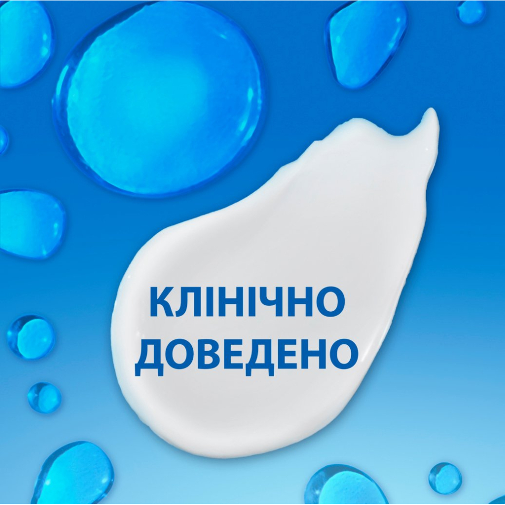Шампунь Head & Shoulders Pro-Expert 7 Захист від випадіння волосся З кофеїном 250 мл (8700216156936) - фото 2 Шампунь Head & Shoulders Pro-Expert 7 Захист від випадіння волосся З кофеїном 250 мл (8700216156936) - фото 2