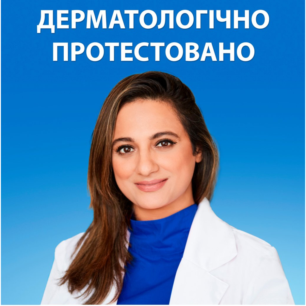 Шампунь Head & Shoulders Pro-Expert 7 Захист від випадіння волосся З кофеїном 250 мл (8700216156936) - фото 3 Шампунь Head & Shoulders Pro-Expert 7 Захист від випадіння волосся З кофеїном 250 мл (8700216156936) - фото 3