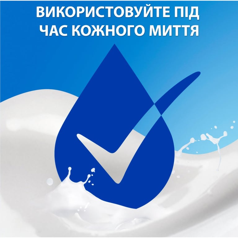 Шампунь Head & Shoulders Pro-Expert 7 Захист від випадіння волосся З кофеїном 250 мл (8700216156936) - фото 4