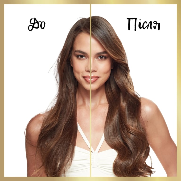 Шампунь Pantene Pro-V Aqua Light 625 мл (8700216509299) - фото 3