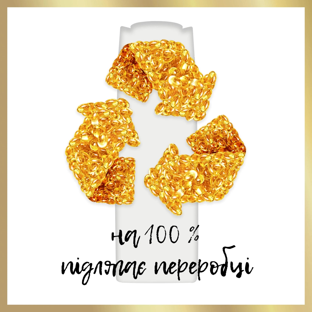 Шампунь Pantene Pro-V Aqua Light 625 мл (8700216509299) - фото 6 Шампунь Pantene Pro-V Aqua Light 625 мл (8700216509299) - фото 6