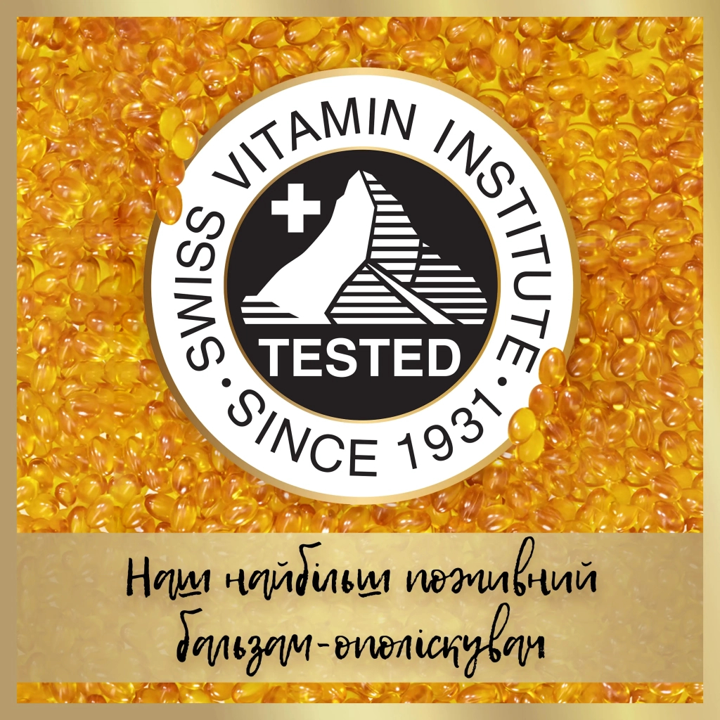 Шампунь Pantene Pro-V Aqua Light 625 мл (8700216509299) - фото 7 Шампунь Pantene Pro-V Aqua Light 625 мл (8700216509299) - фото 7