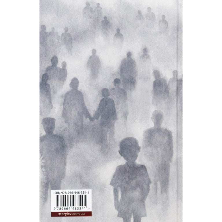 Книга Усі ті розбиті місця - Джон Бойн Видавництво Старого Лева (9789664483541) - фото 2