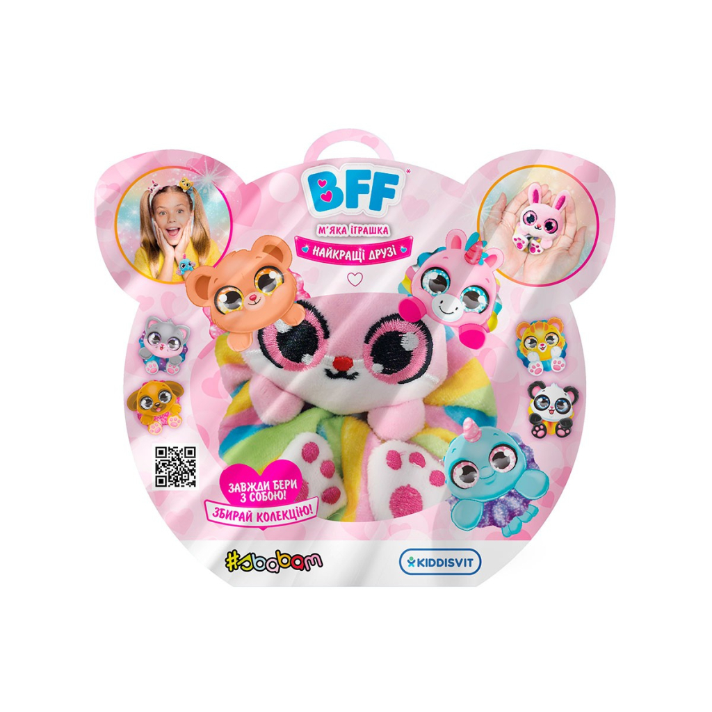 М'яка іграшка #sbabam Найкращі друзі (79/CN21) - фото 1