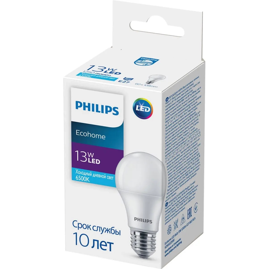 Лампочка Philips Ecohome LED Bulb 13W 1250lm 865 E27 RCA (929002299817) - фото 2 Лампочка Philips Ecohome LED Bulb 13W 1250lm 865 E27 RCA (929002299817) - фото 2