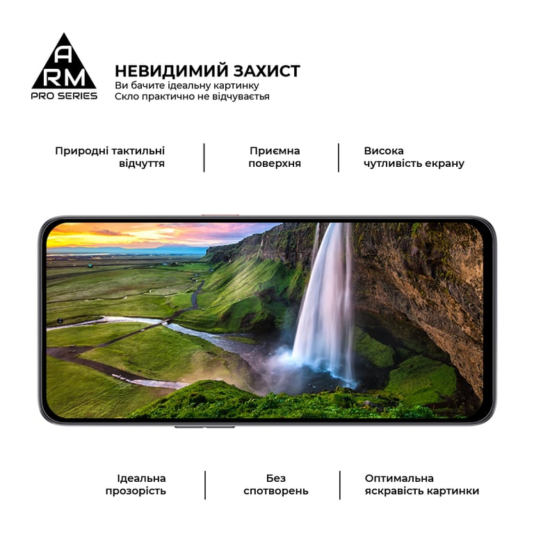 Скло захисне Armorstandart Pro ZTE Nubia Neo 2 5G Black (ARM78903) - фото 4