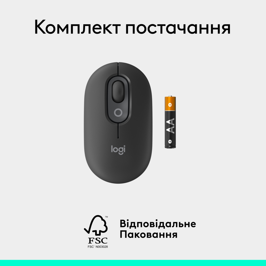 Мишка Logitech POP Mouse With Emoji Bluetooth Graphite (910-007412) - фото 9 Мишка Logitech POP Mouse With Emoji Bluetooth Graphite (910-007412) - фото 9