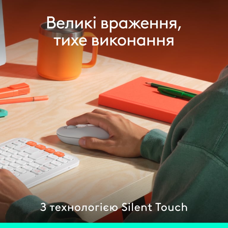 Мишка Logitech POP Mouse With Emoji Bluetooth Off-White (910-007411) - фото 5