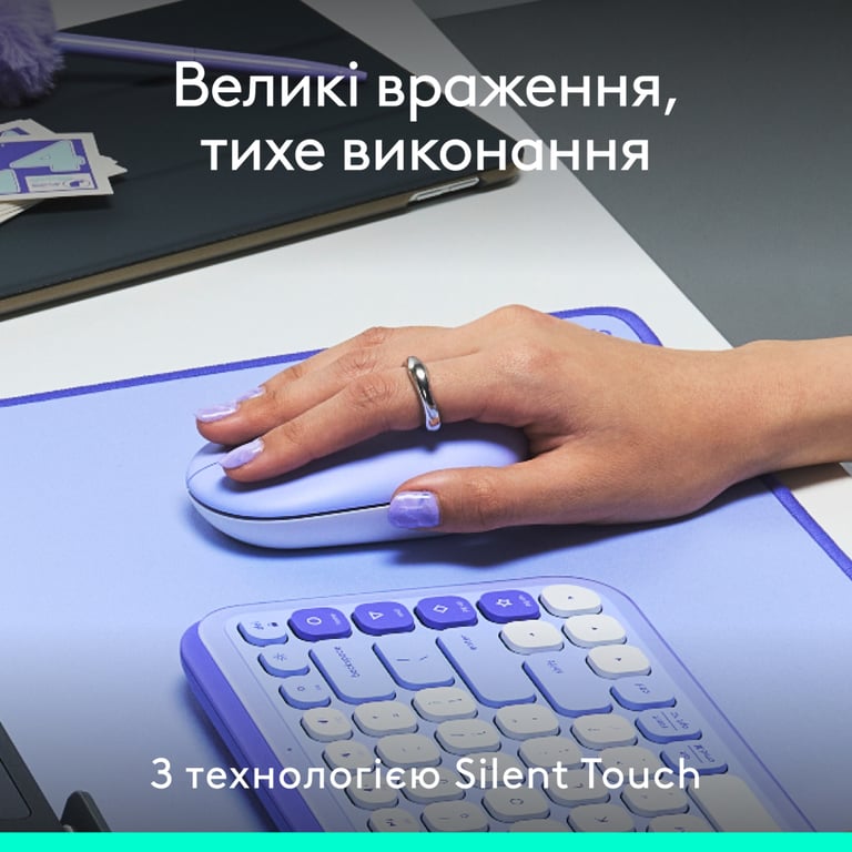 Мишка Logitech POP Mouse With Emoji Bluetooth Lilac (910-007414) - фото 5