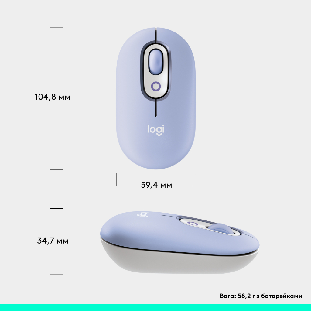 Мишка Logitech POP Mouse With Emoji Bluetooth Lilac (910-007414) - фото 8 Мишка Logitech POP Mouse With Emoji Bluetooth Lilac (910-007414) - фото 8