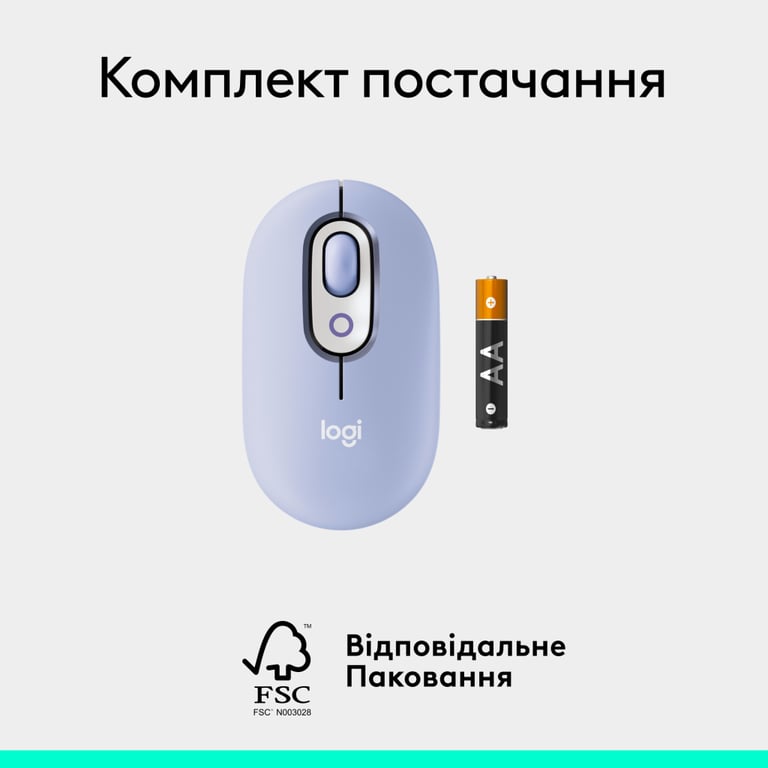 Мишка Logitech POP Mouse With Emoji Bluetooth Lilac (910-007414) - фото 9