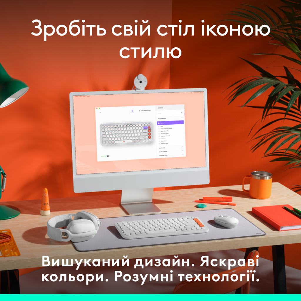 Клавіатура Logitech POP Icon Keys Bluetooth UA Off-White (920-013072) - фото 2 Клавіатура Logitech POP Icon Keys Bluetooth UA Off-White (920-013072) - фото 2