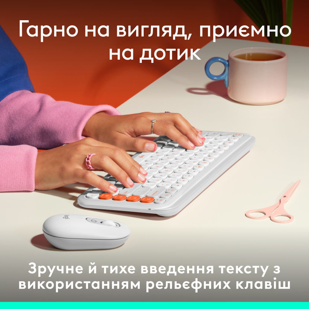 Клавіатура Logitech POP Icon Keys Bluetooth UA Off-White (920-013072) - фото 3 Клавіатура Logitech POP Icon Keys Bluetooth UA Off-White (920-013072) - фото 3