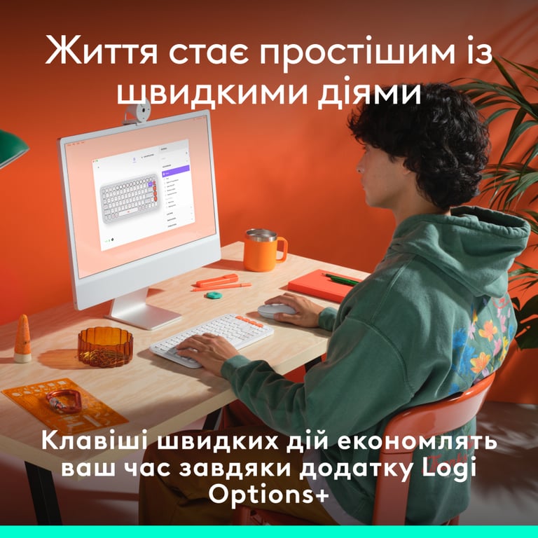 Клавіатура Logitech POP Icon Keys Bluetooth UA Off-White (920-013072) - фото 4