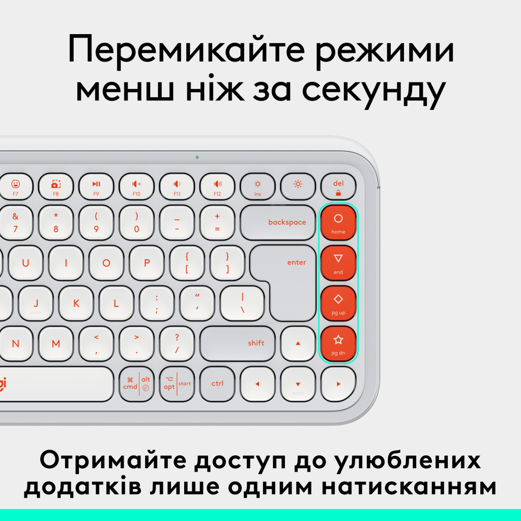 Клавіатура Logitech POP Icon Keys Bluetooth UA Off-White (920-013072) - фото 5 Клавіатура Logitech POP Icon Keys Bluetooth UA Off-White (920-013072) - фото 5