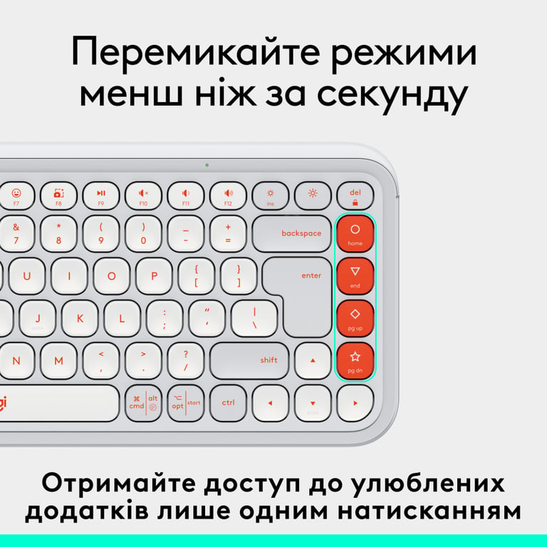 Клавіатура Logitech POP Icon Keys Bluetooth UA Off-White (920-013072) - фото 5