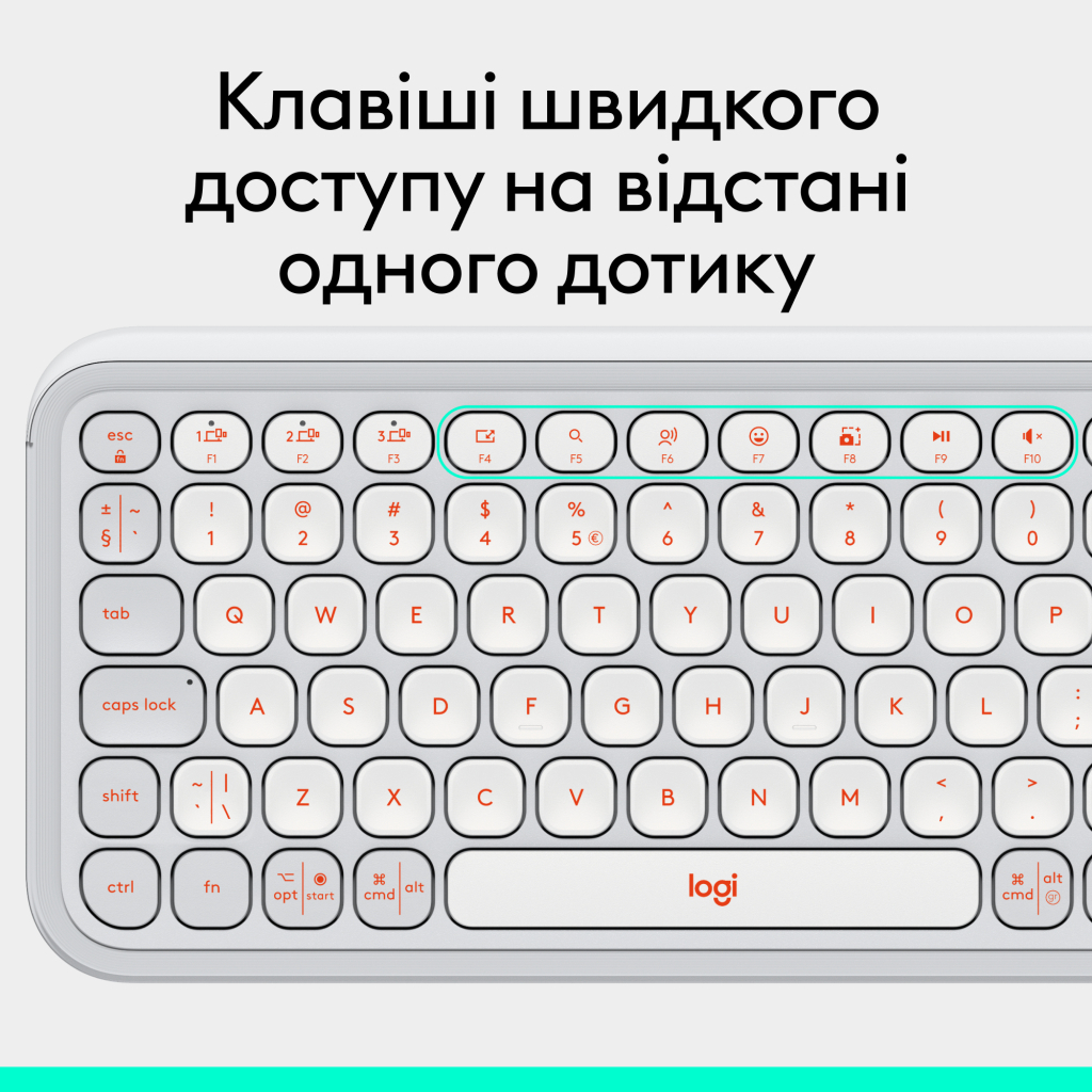 Клавіатура Logitech POP Icon Keys Bluetooth UA Off-White (920-013072) - фото 8 Клавіатура Logitech POP Icon Keys Bluetooth UA Off-White (920-013072) - фото 8
