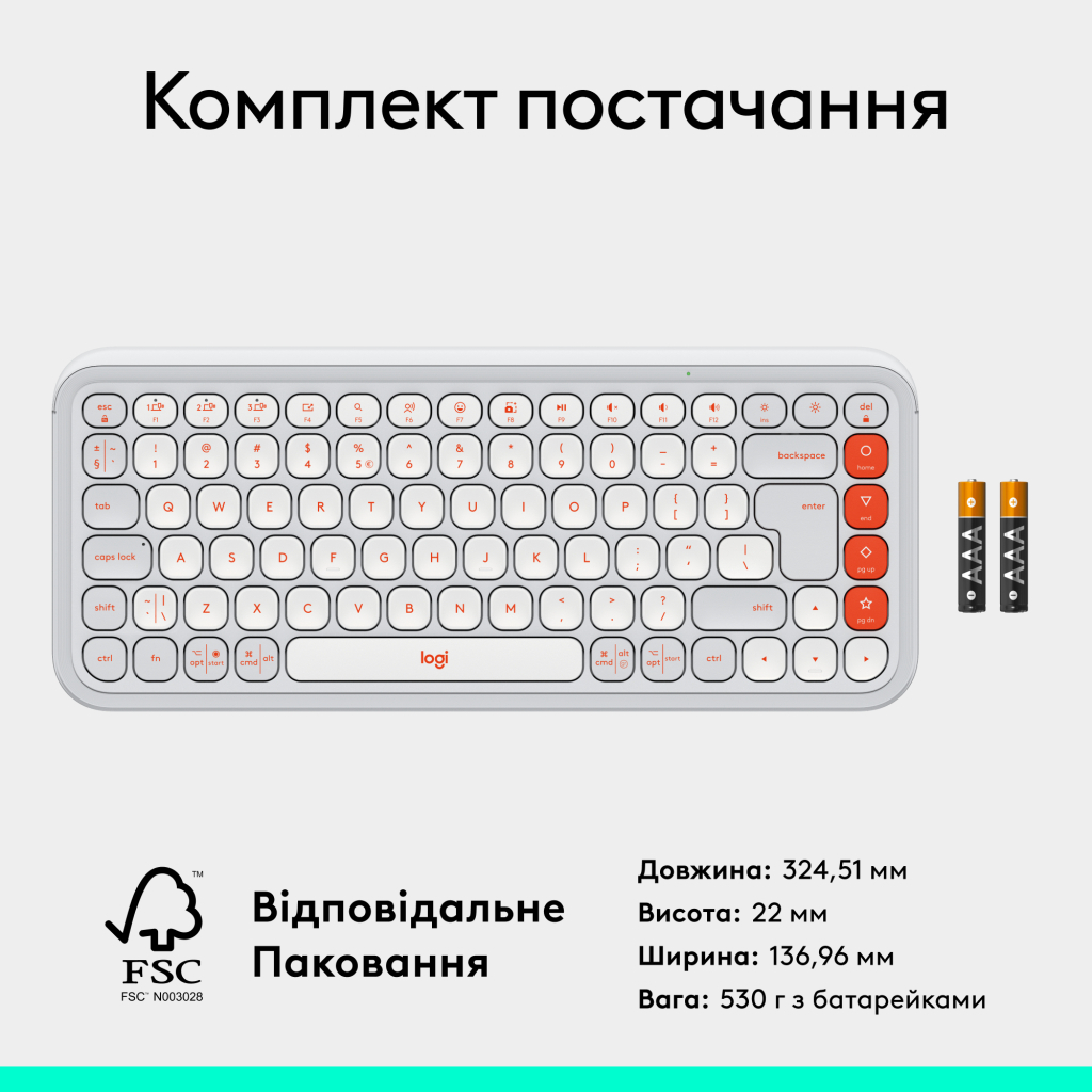 Клавіатура Logitech POP Icon Keys Bluetooth UA Off-White (920-013072) - фото 9 Клавіатура Logitech POP Icon Keys Bluetooth UA Off-White (920-013072) - фото 9