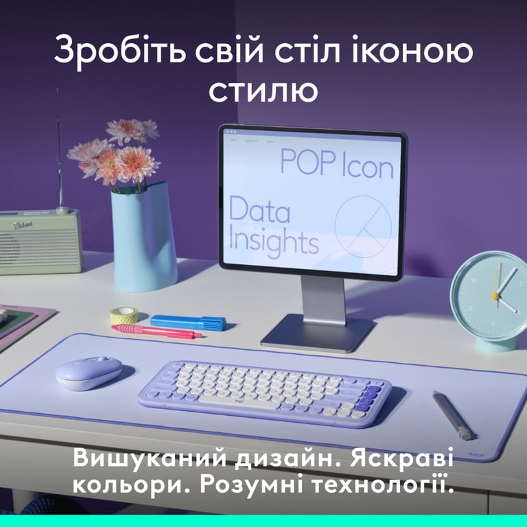 Клавіатура Logitech POP Icon Keys Bluetooth UA Lilac (920-013074) - фото 2