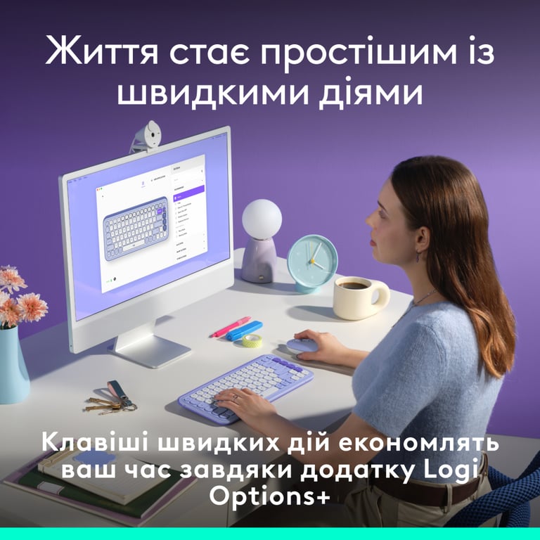 Клавіатура Logitech POP Icon Keys Bluetooth UA Lilac (920-013074) - фото 4