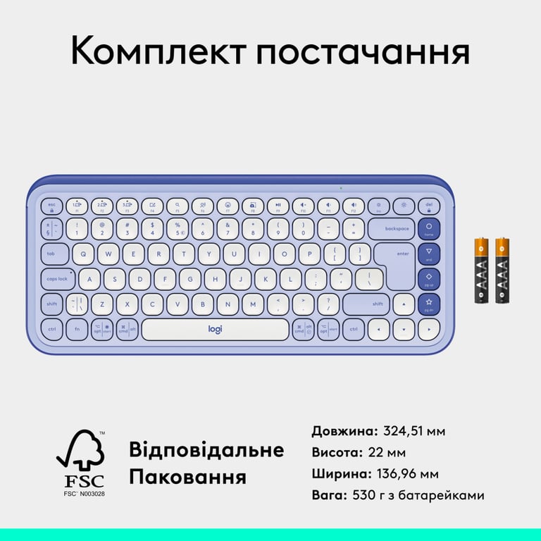 Клавіатура Logitech POP Icon Keys Bluetooth UA Lilac (920-013074) - фото 9