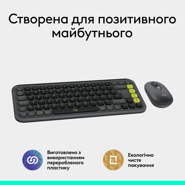 Комплект Logitech POP Icon Combo Bluetooth UA Graphite (920-013156) - фото 10