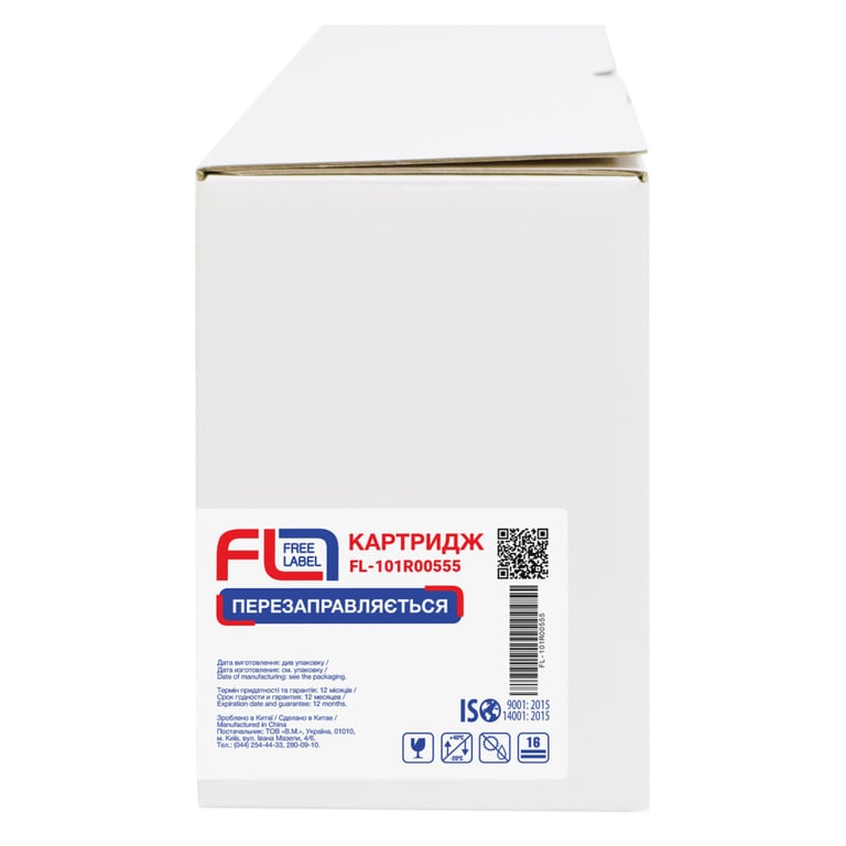 Драм картридж FREE Label Xerox 101R00555 (FL-101R00555) - фото 3